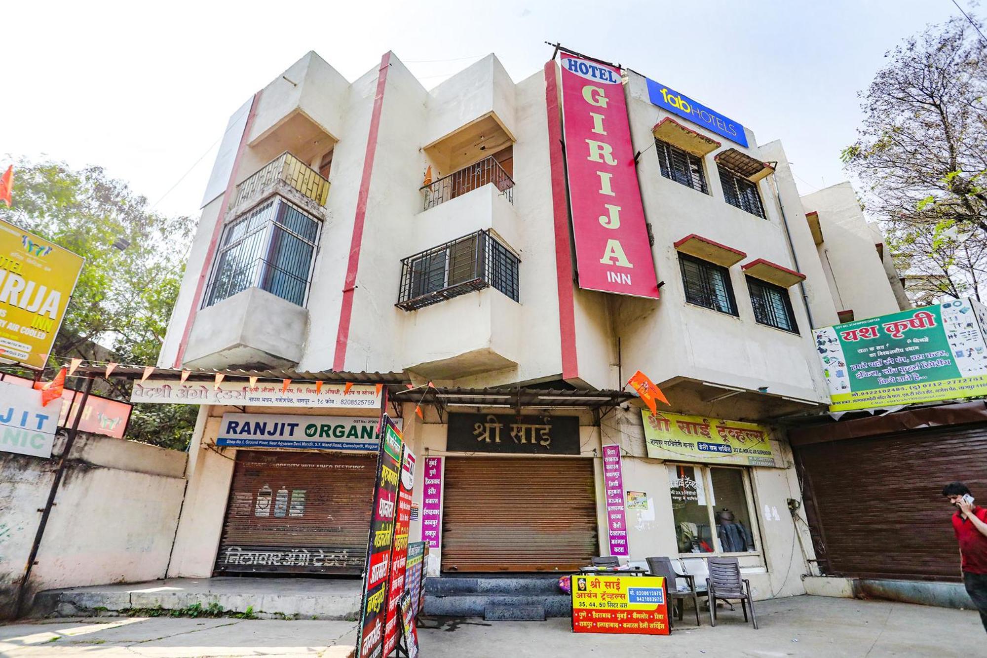 Hotel Fabexpress Girija 3*