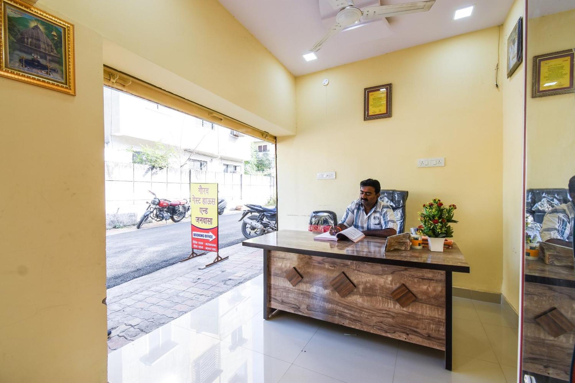 O Gaurav 2* Nagpur