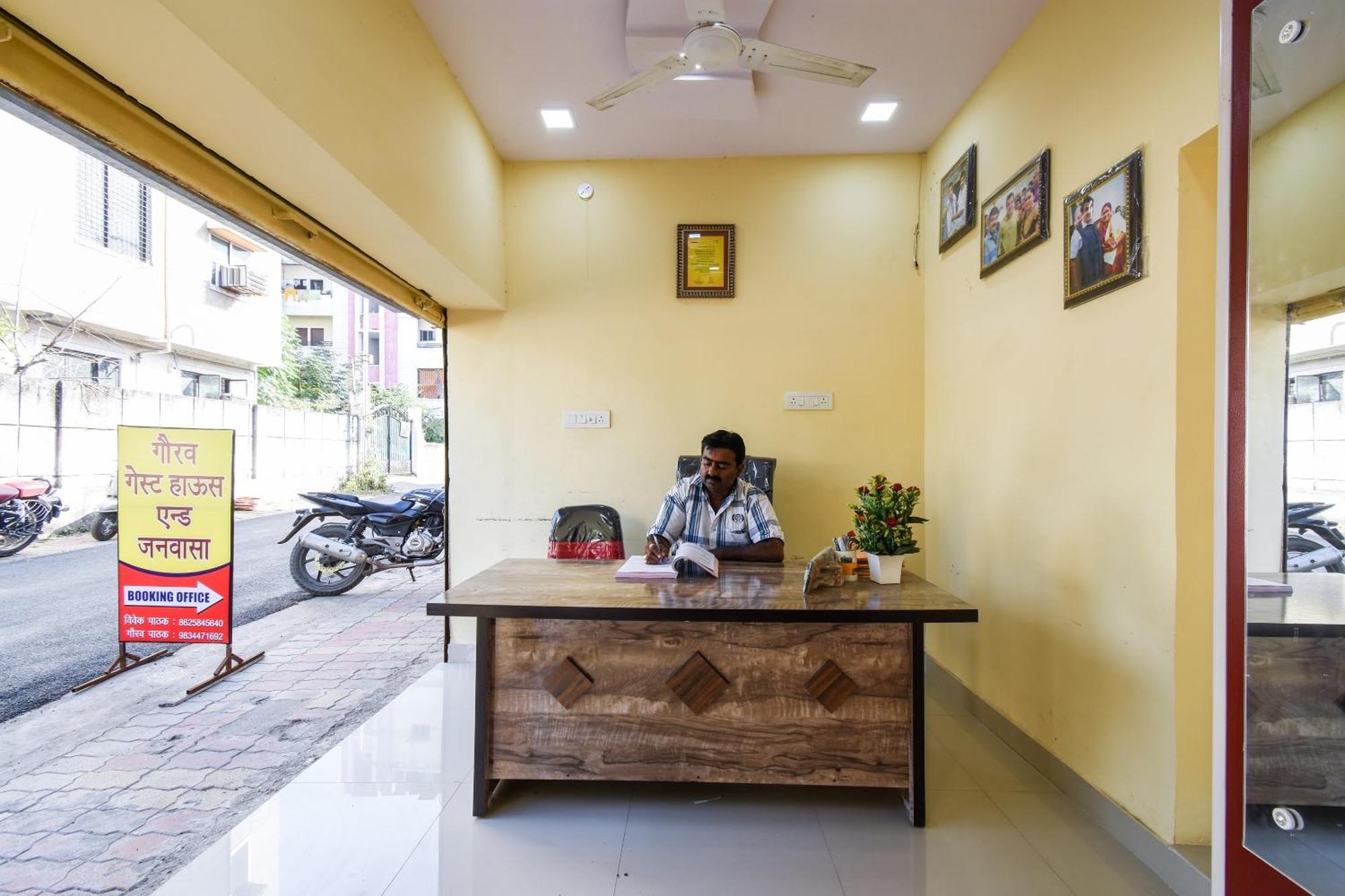 Hotel O Gaurav 2*
