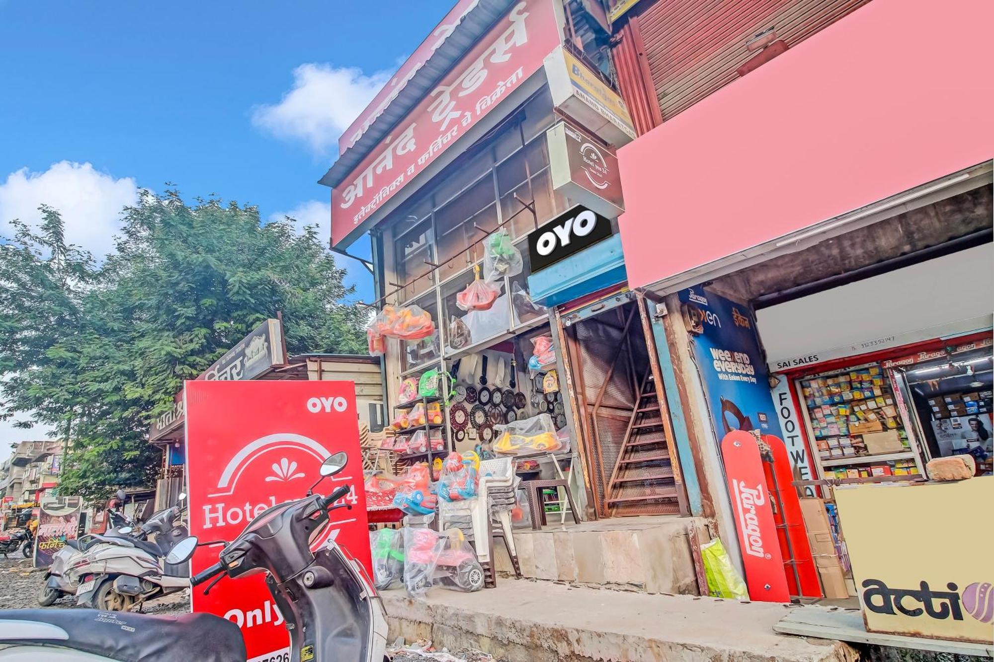 Hotel Oyo Flagship Yes 24 3*