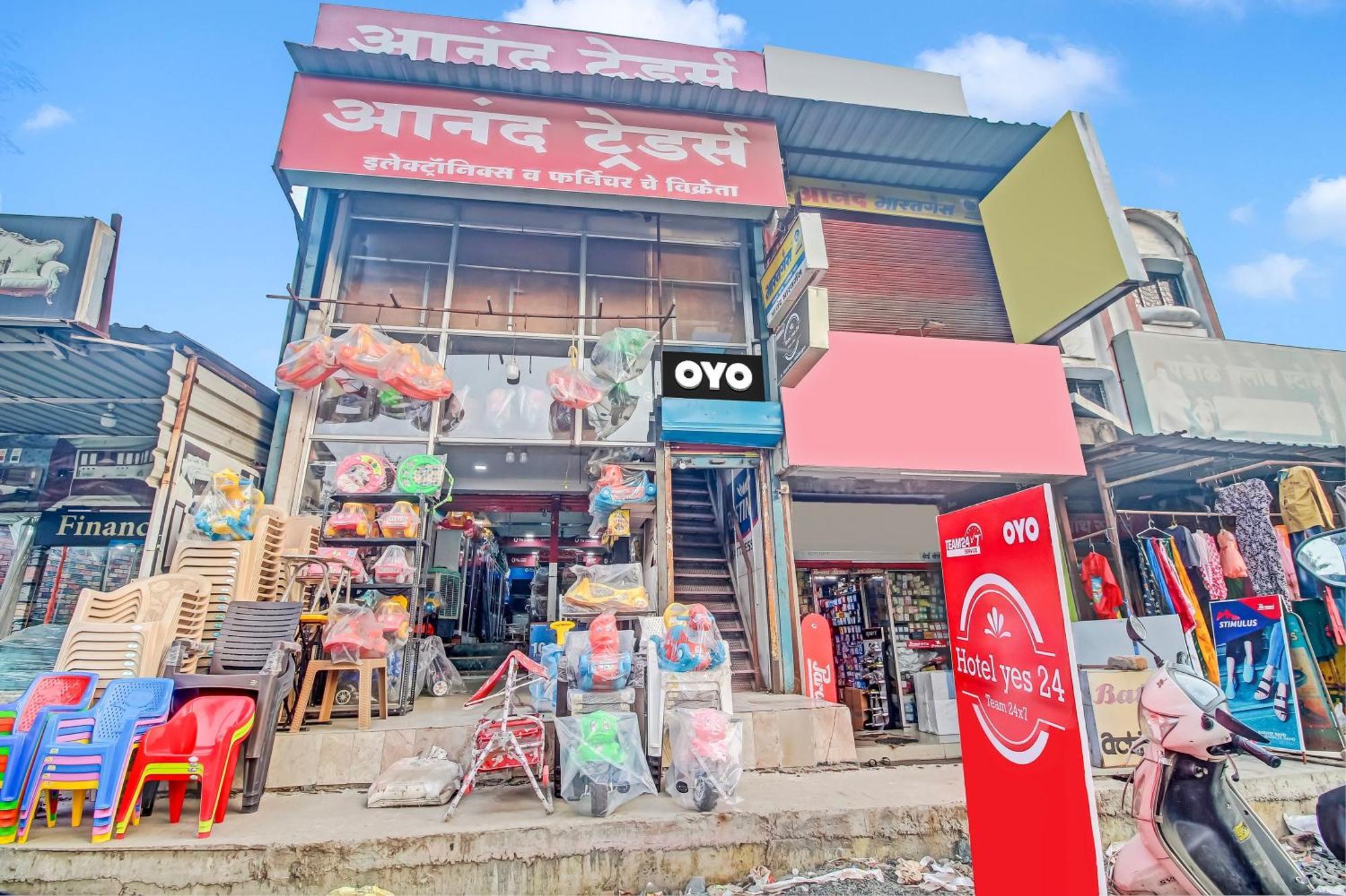 Oyo Flagship Yes 24 Nagpur