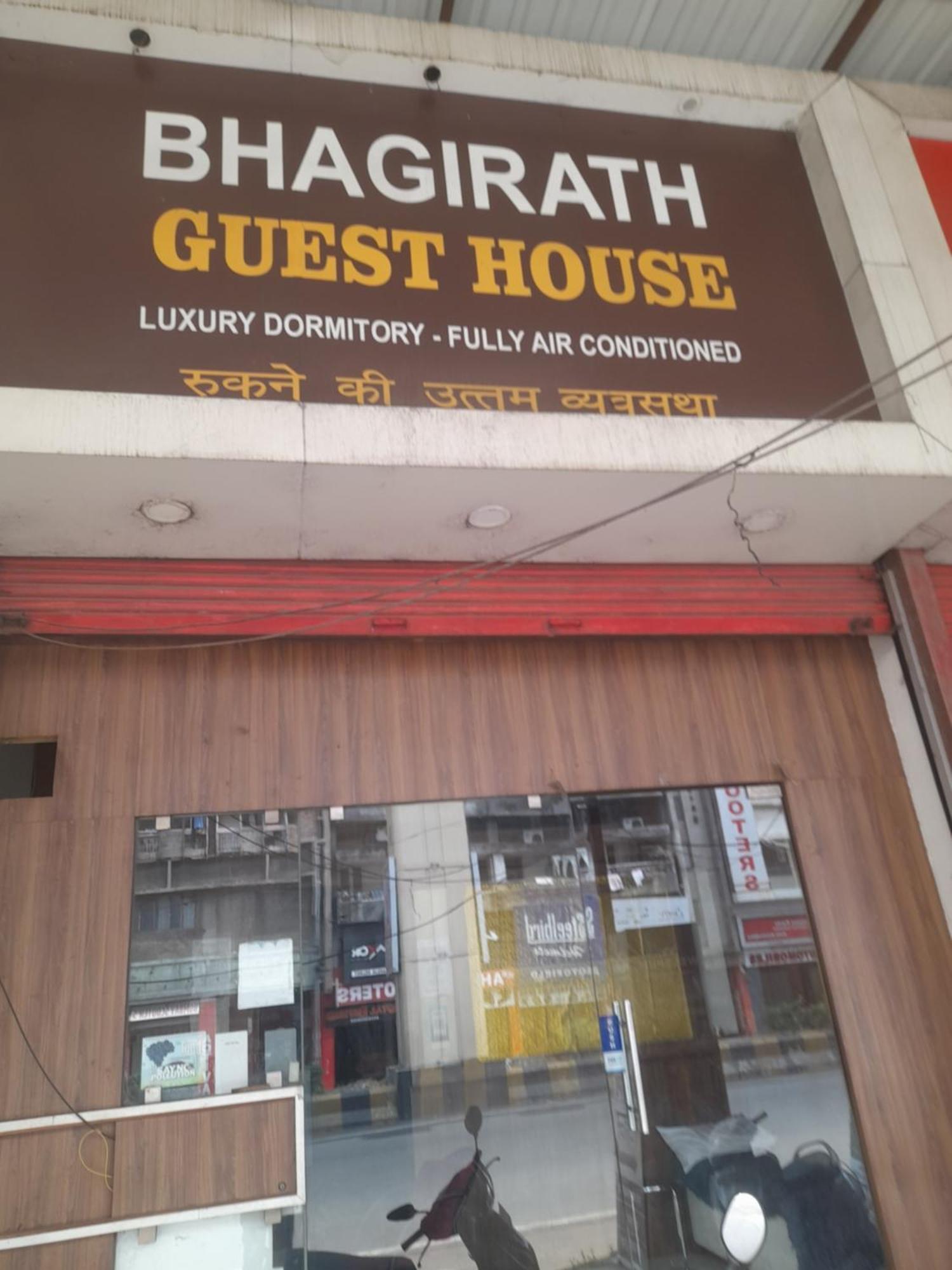 Bhagirath Male Dormitory Nagpur