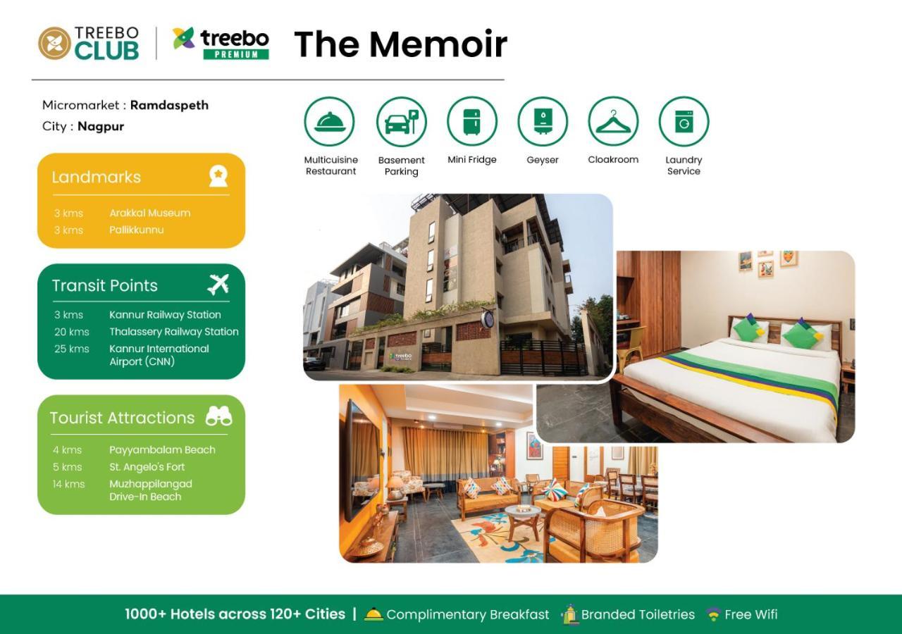 Hotel Treebo Premium The Memoir, Ramdaspeth