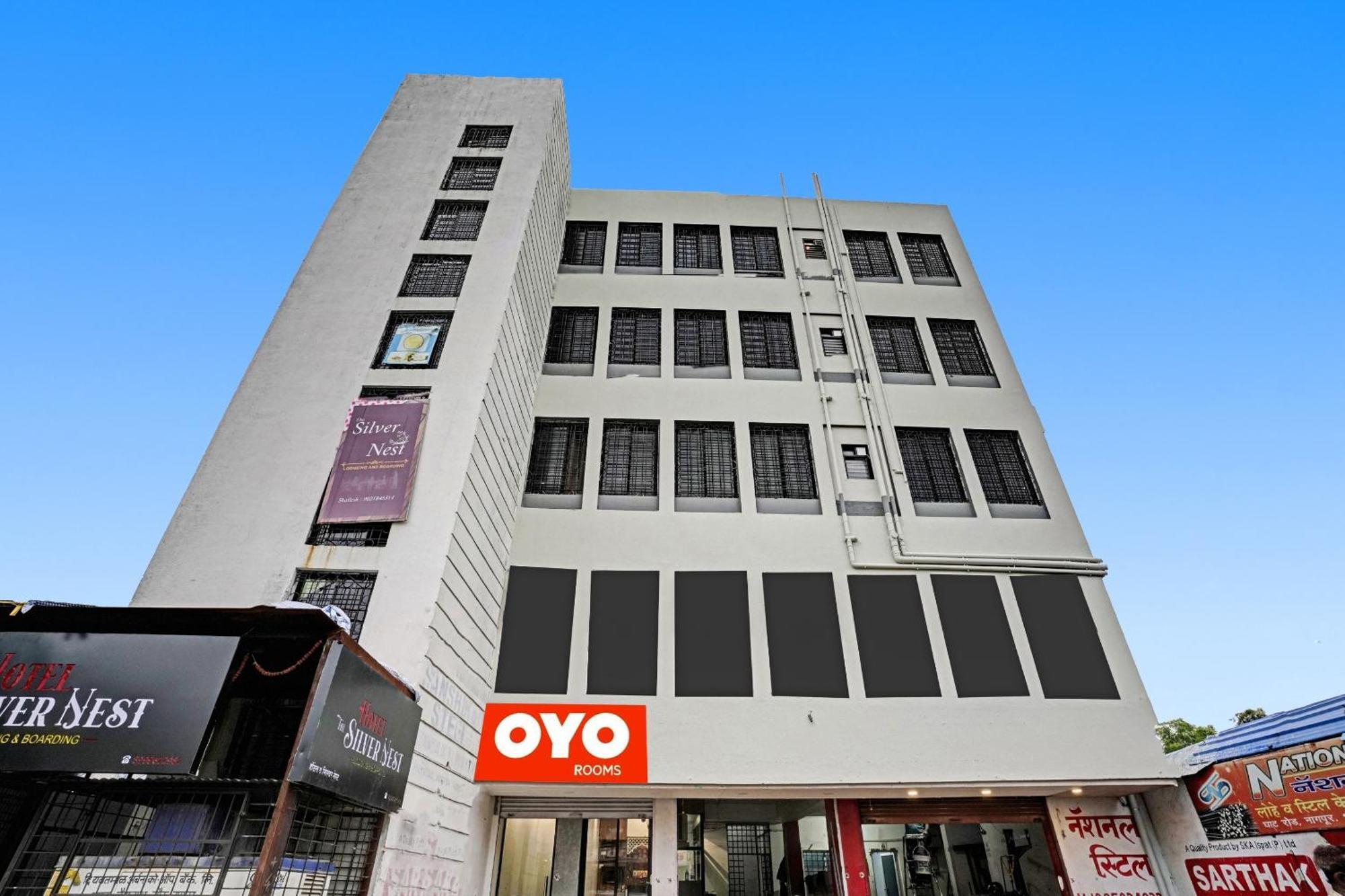 O The Silver Nest 4* Nagpur
