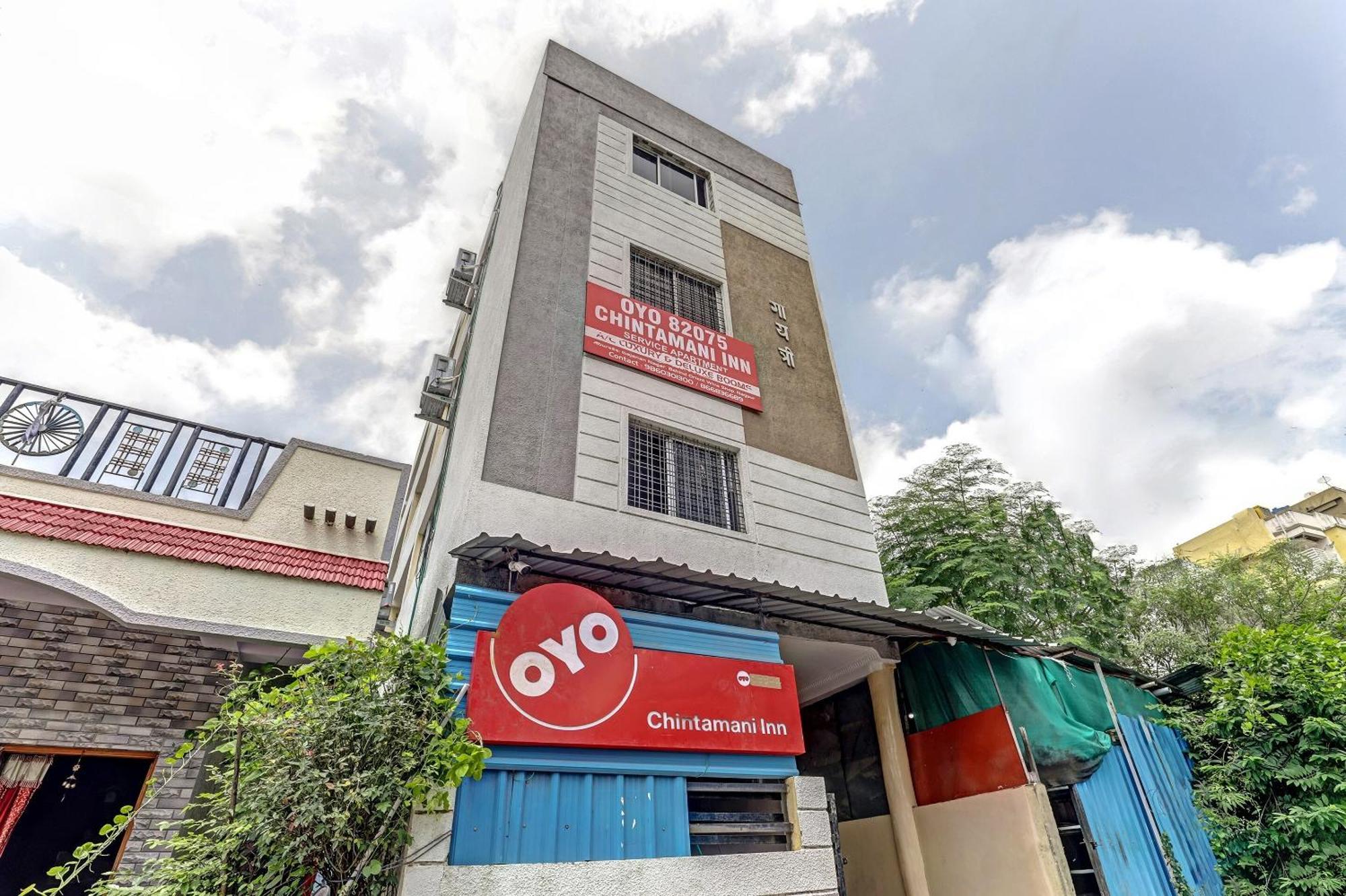 O Chintamani Service Nagpur