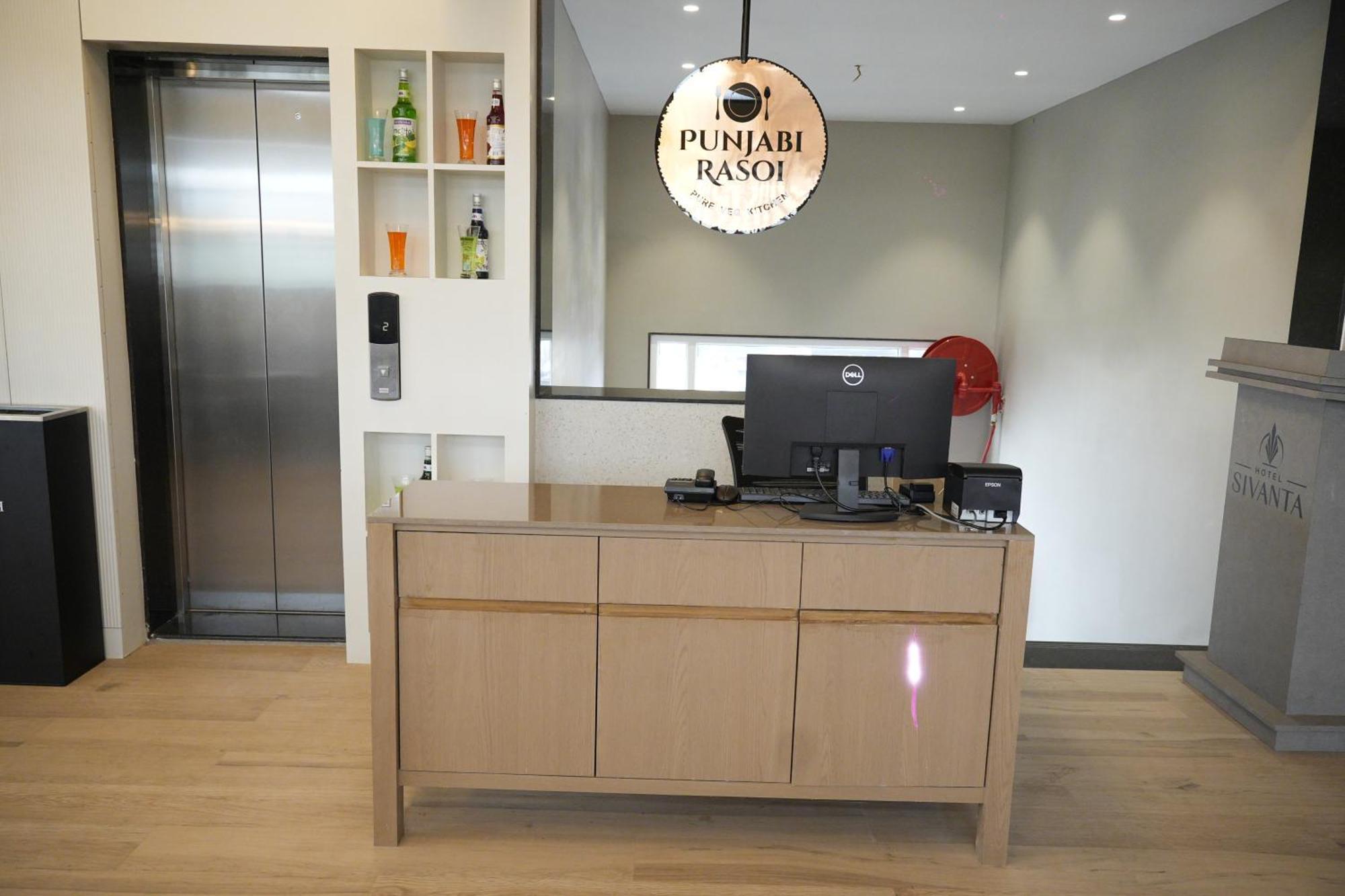 Hotel Sivanta By Bombay Group Of Nagpur