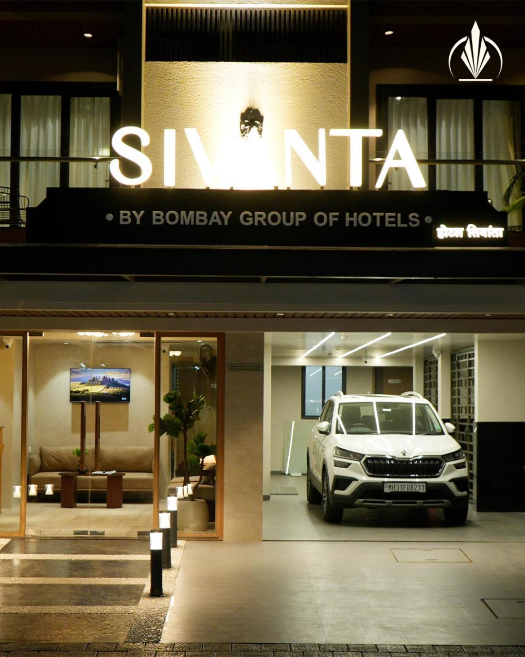 Sivanta By Bombay Group Of Hotel Nagpur