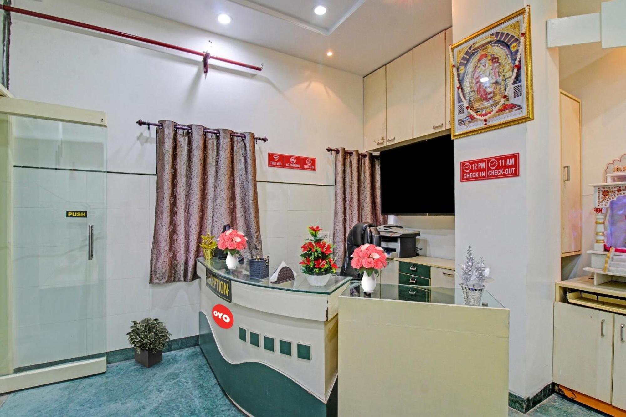 Super O Sunshine Hotel 4*