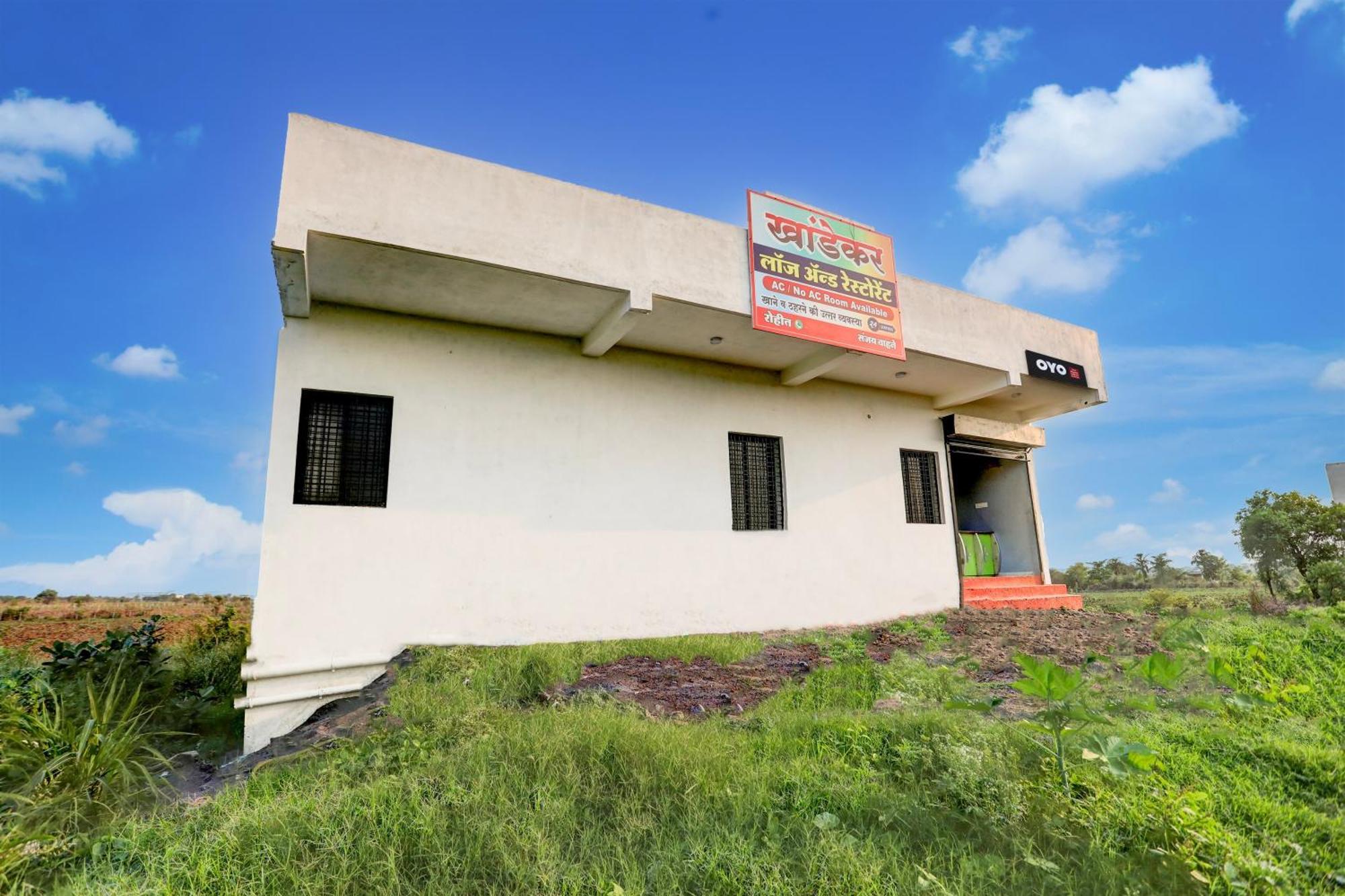 Spot On Khandekar And Restaurant Hotel 2*