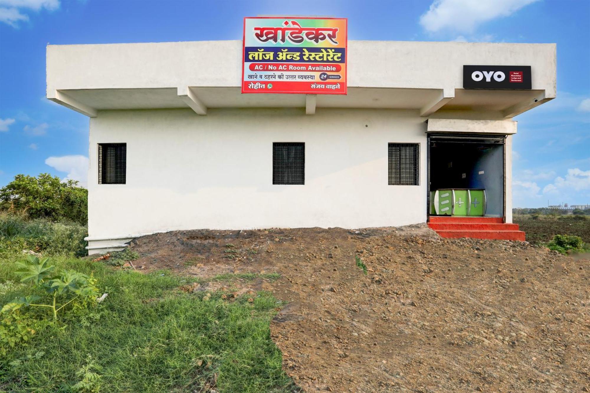 Spot On Khandekar And Restaurant Hotel Nagpur