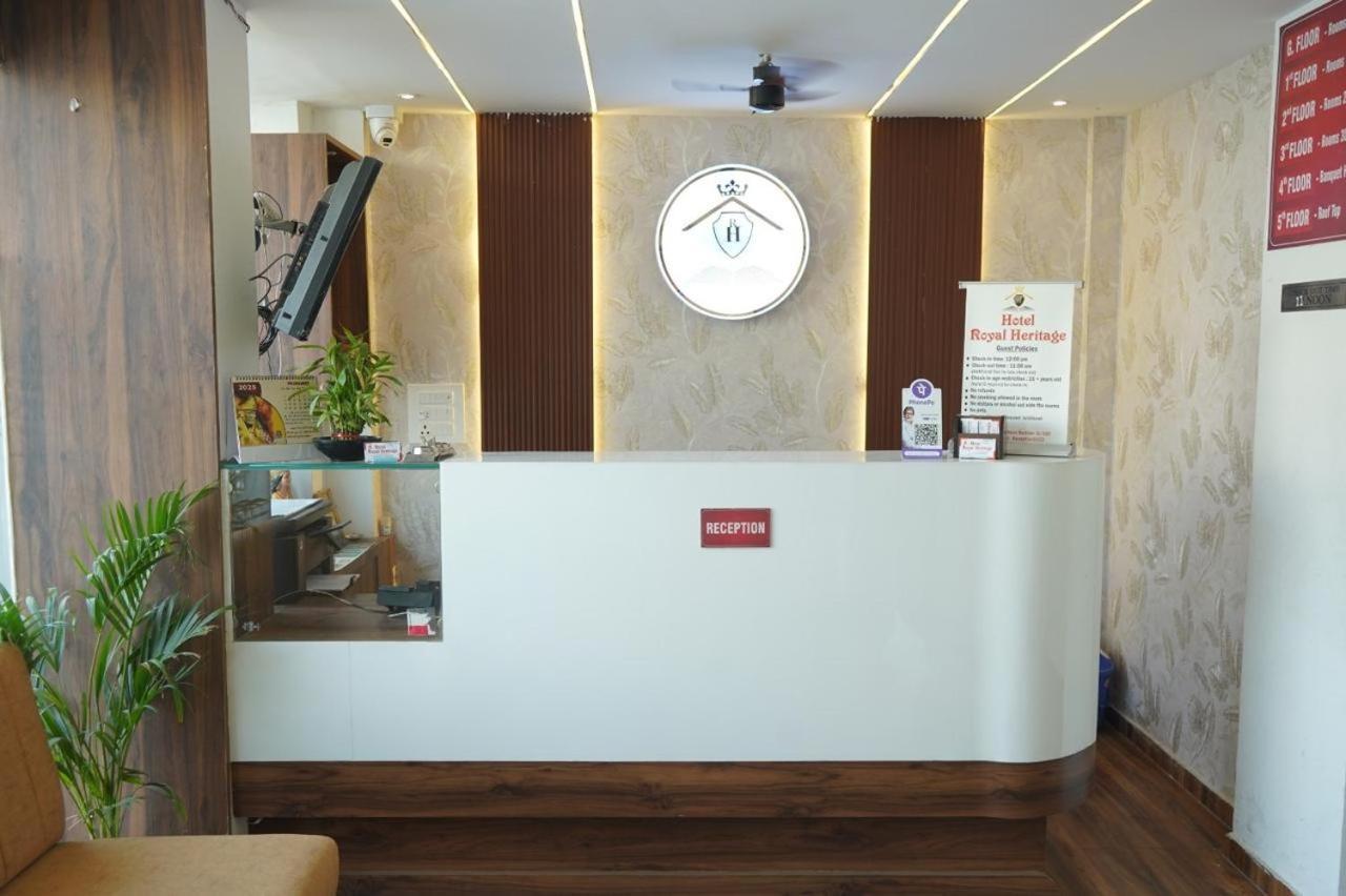 Royal Heritage Hotel 3*