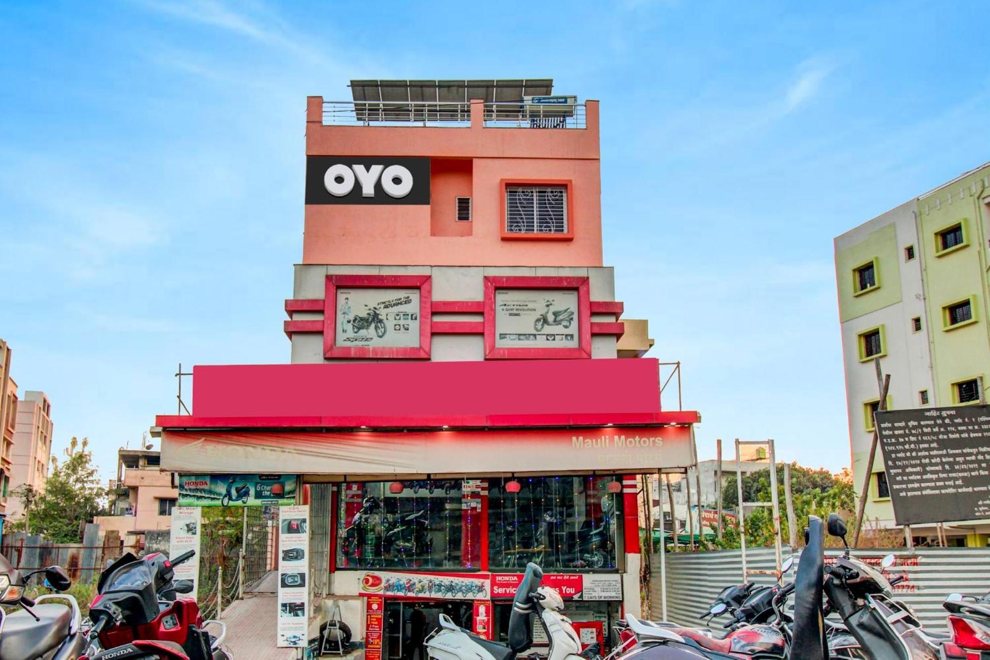 Hotel Super O Dighori Nagpur *