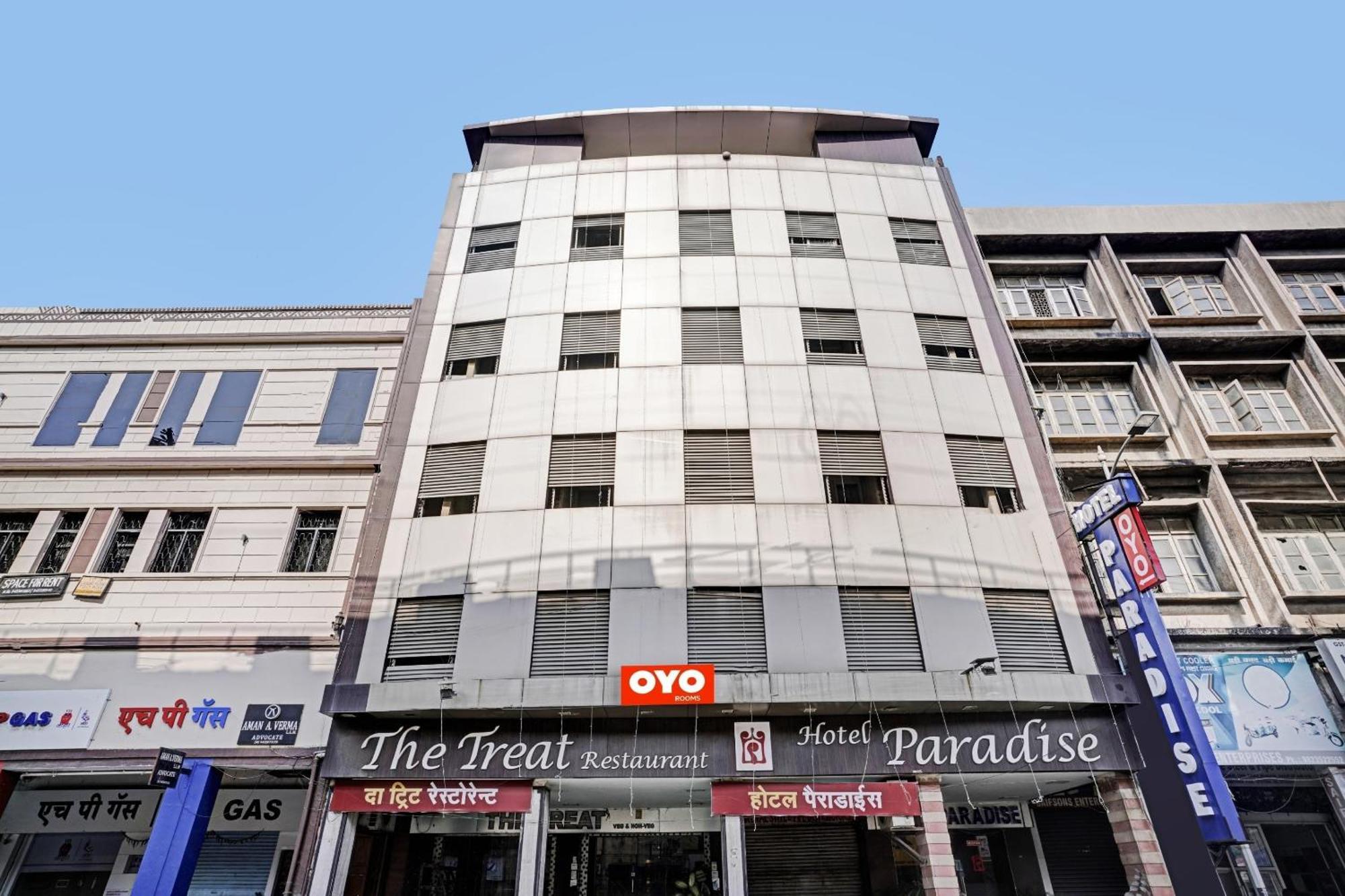 Hotel O Paradise Sakardarā