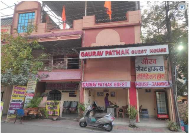 Hotel O Gaurav 2*