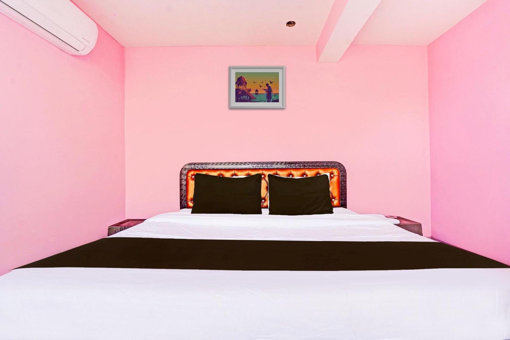 O Trinetra Hotel 4*