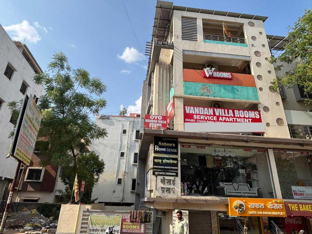 Hotel O Vandanvilla Service