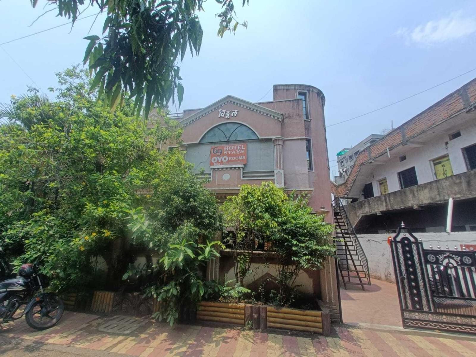 O 69 Hotel Nagpur