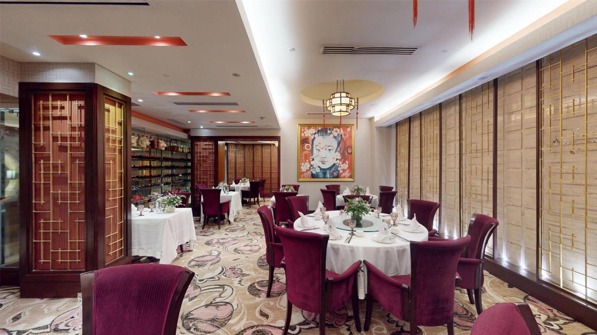 Radisson Blu Hotel, Nagpur