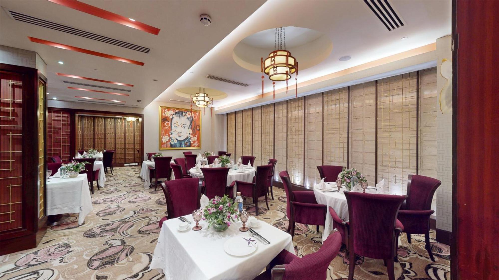 Radisson Blu Hotel, Hotel Nagpur