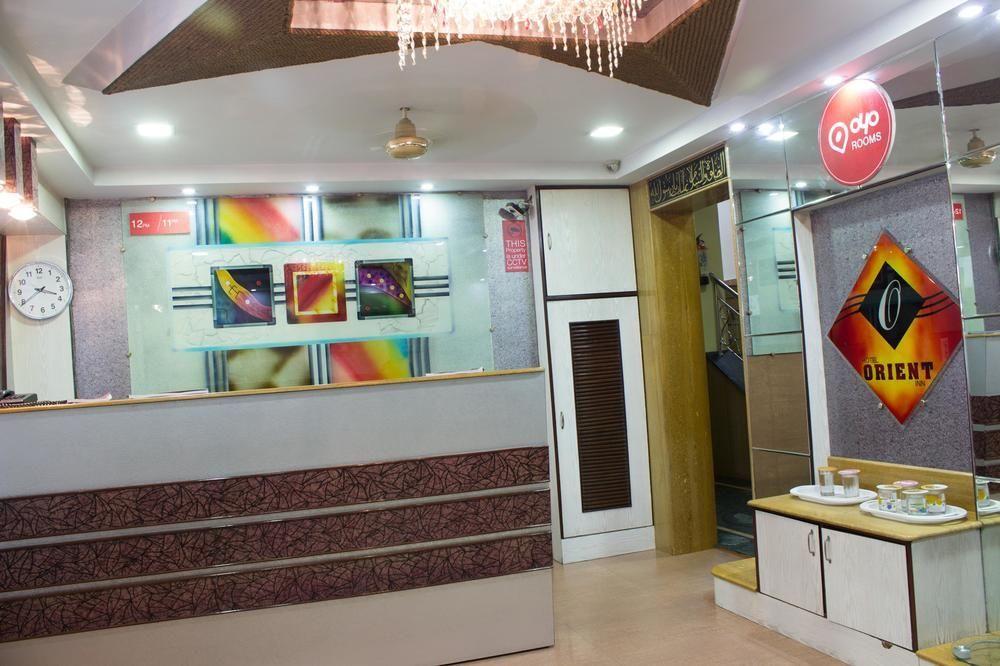Oyo Flagship 072 Hotel Orient Inn Nagpur