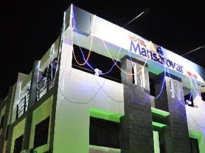 Mansarovar-a Budget Hotel