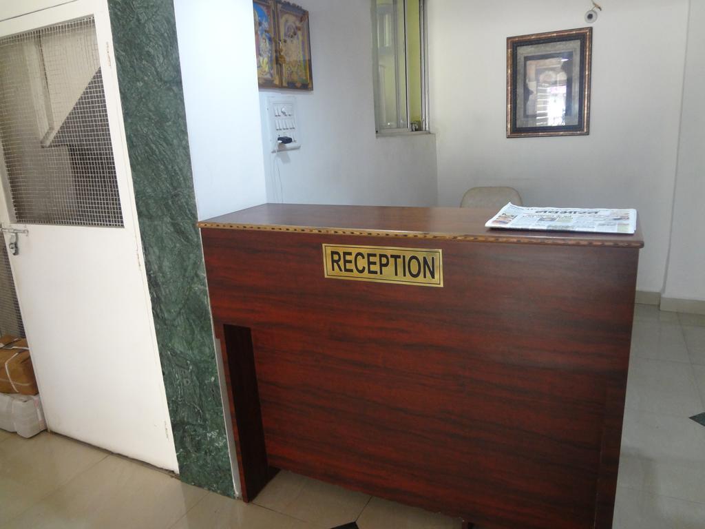 Hotel Aditya 3*