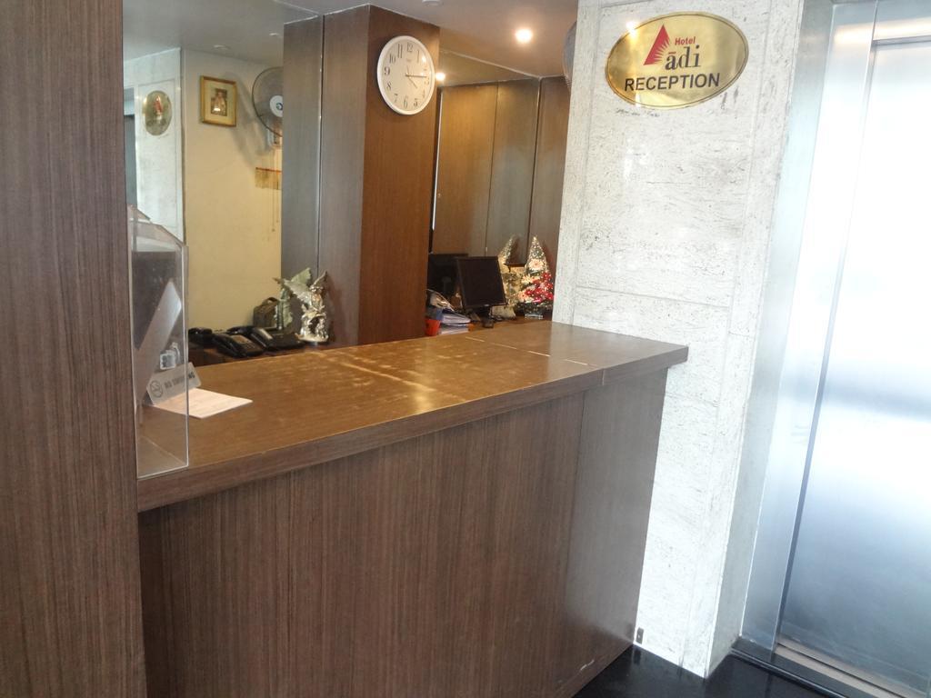 Adi Hotel