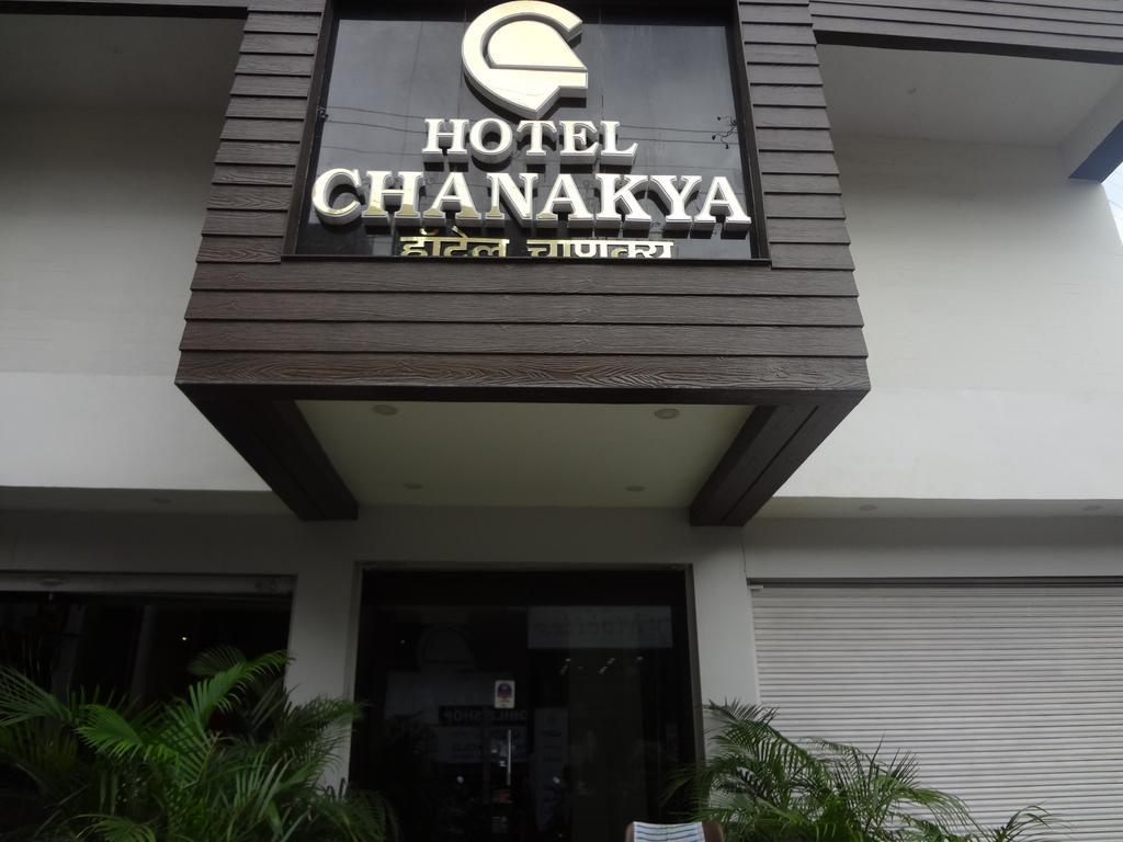 Chanakya Hotel Nagpur