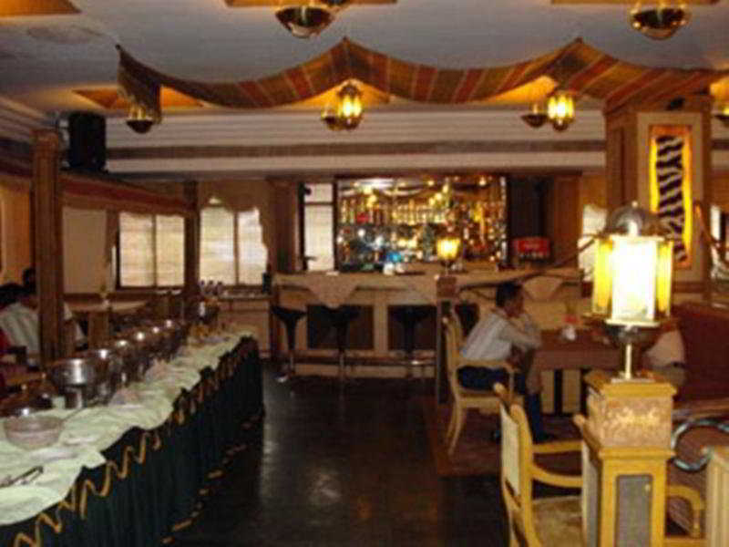 Airport Centre Point 3* Nagpur