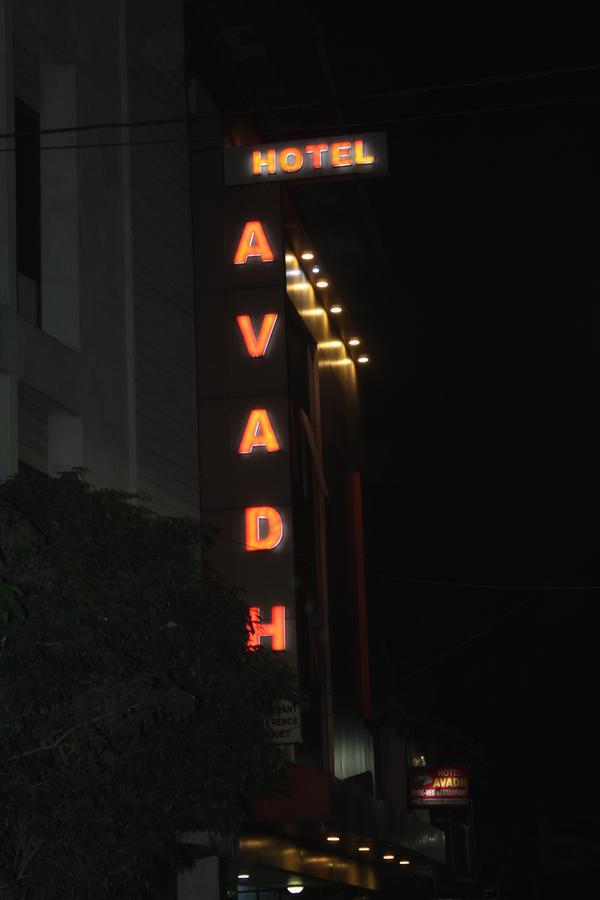 Hotel Avadh Nagpur
