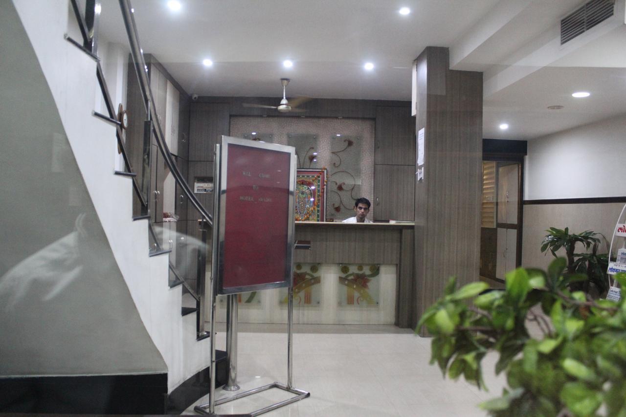 Avadh Hotel Nagpur