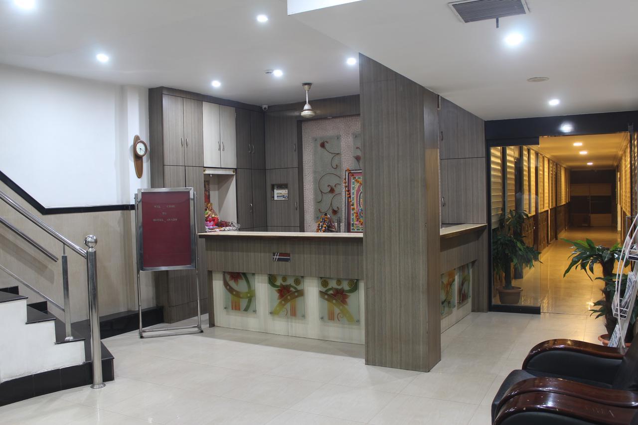 Avadh Hotel 2*