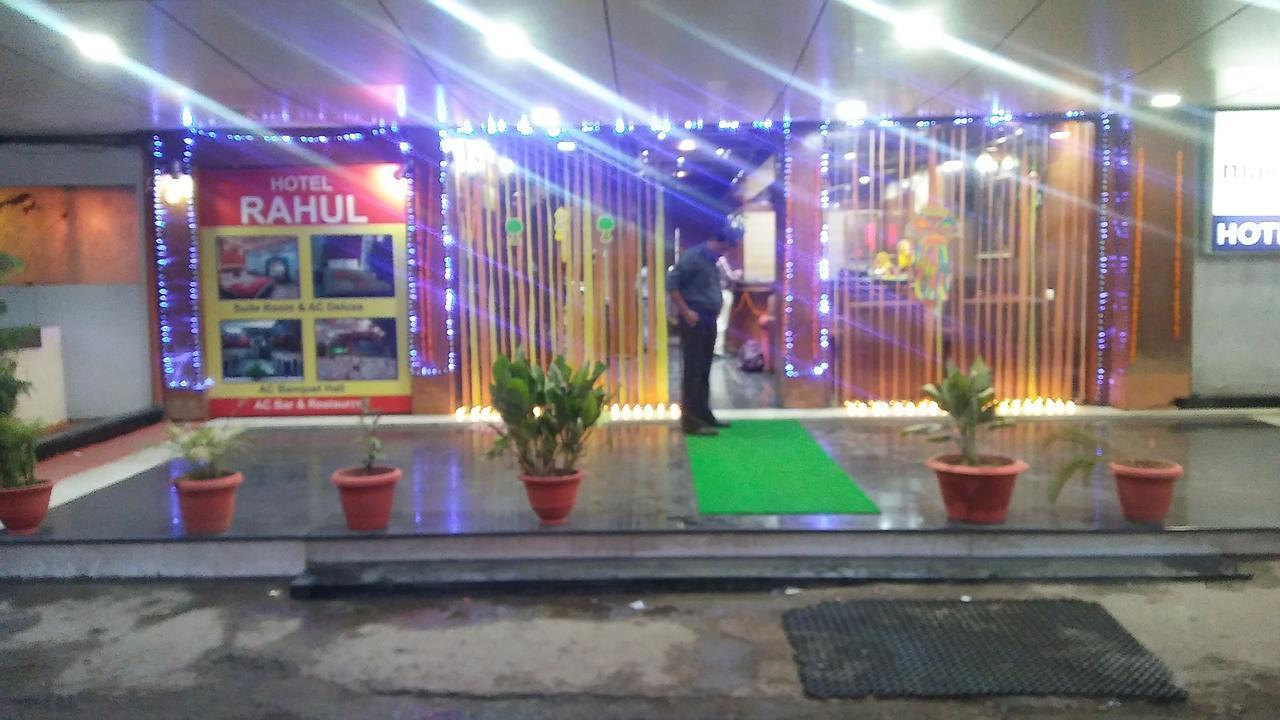 Rahul