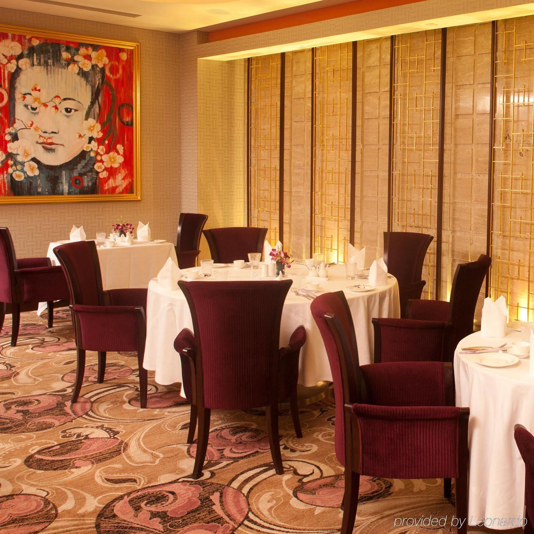 Hotel Radisson Blu Hotel, Nagpur