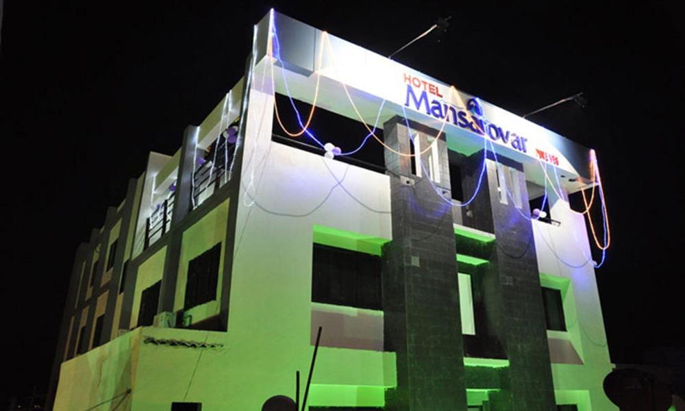 Hotel Mansarovar-a Budget 2*