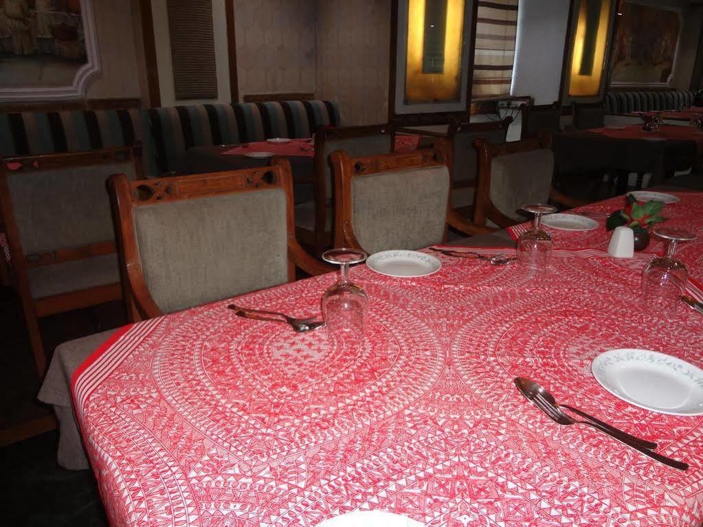 Airport Centre Point Hotel Nagpur