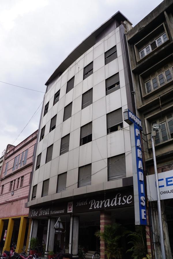 Paradise Hotel