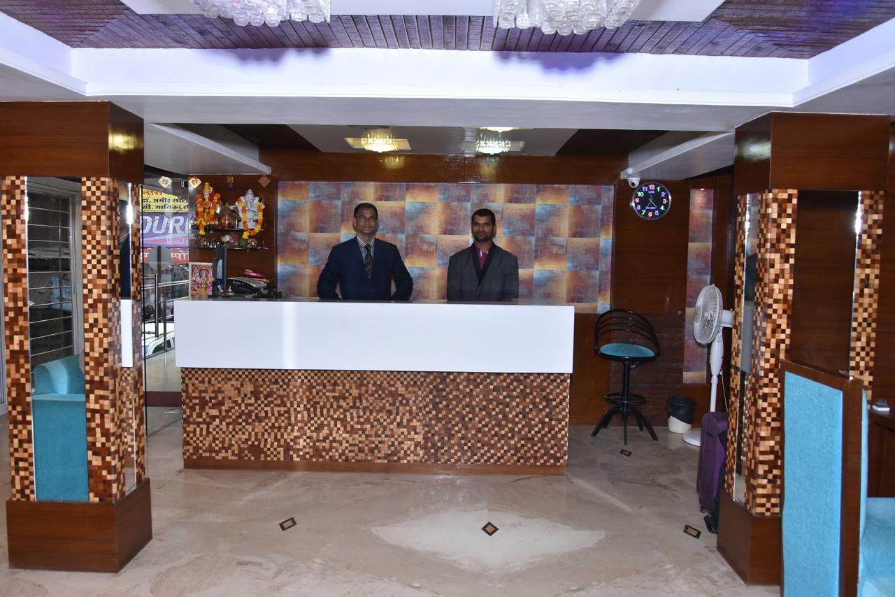 Kamal Hotel