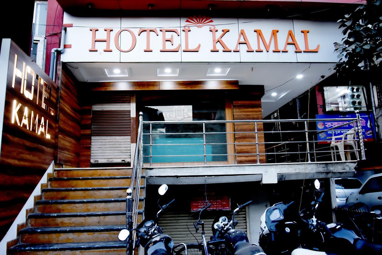 Hotel Kamal Nagpur