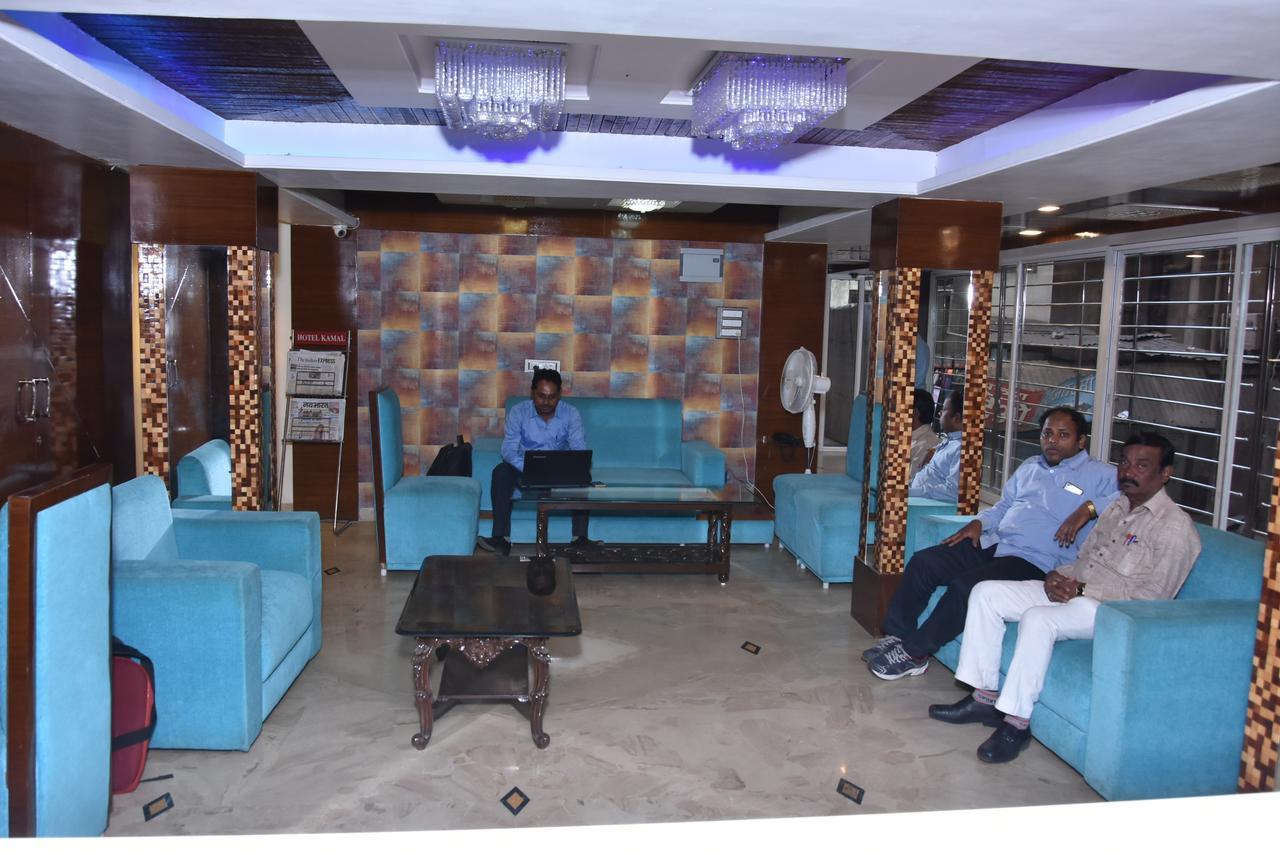 Kamal Hotel