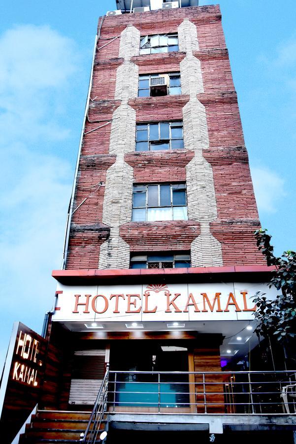 Kamal 2* Nagpur