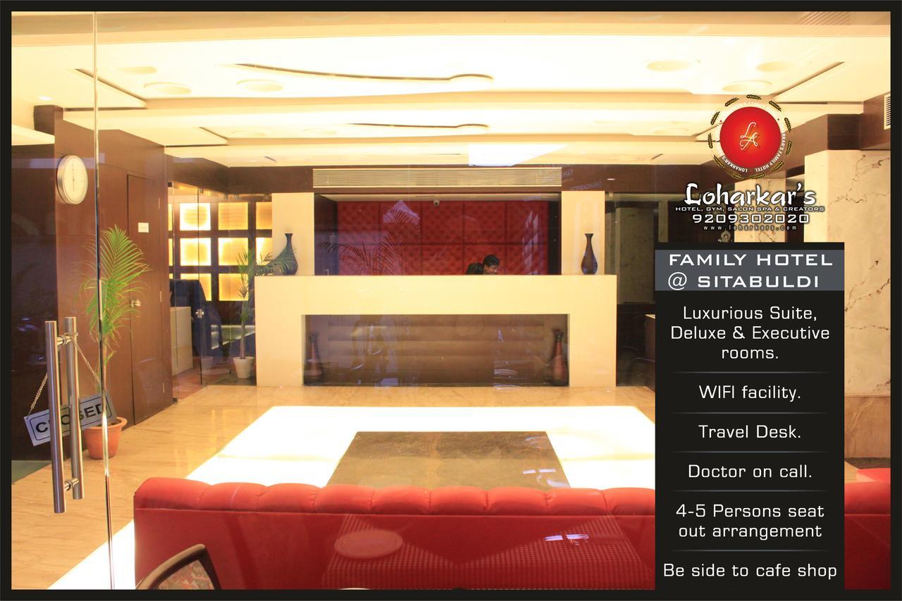 Fabhotel Loharkar 54 Hotel Nagpur