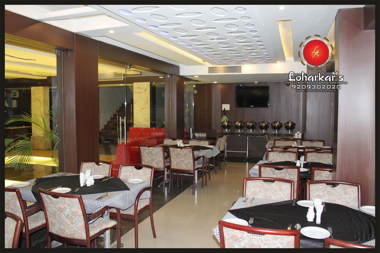 Fabhotel Loharkar 54 Nagpur