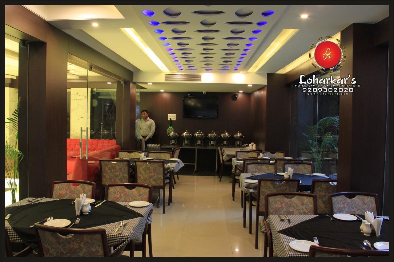 Fabhotel Loharkar 54 Hotel Nagpur
