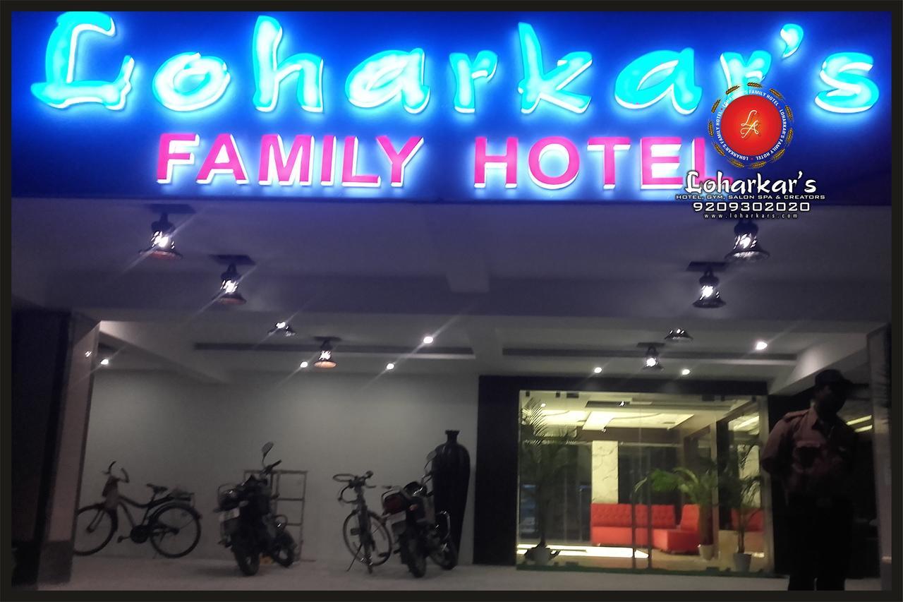 Hotel Fabhotel Loharkar 54 3*