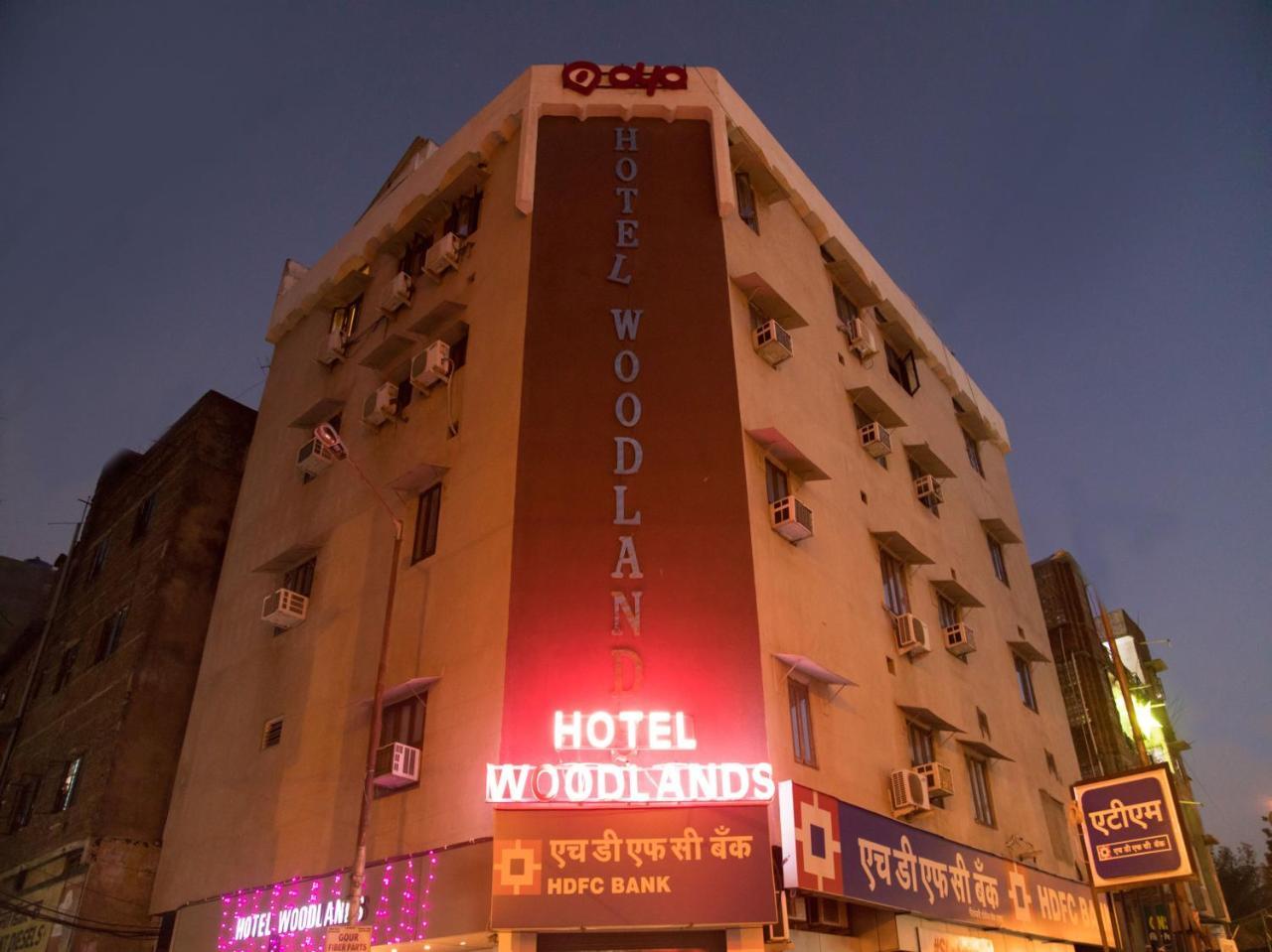 Hotel Oyo Townhouse 344 Gitanjali Chowk Nagpur