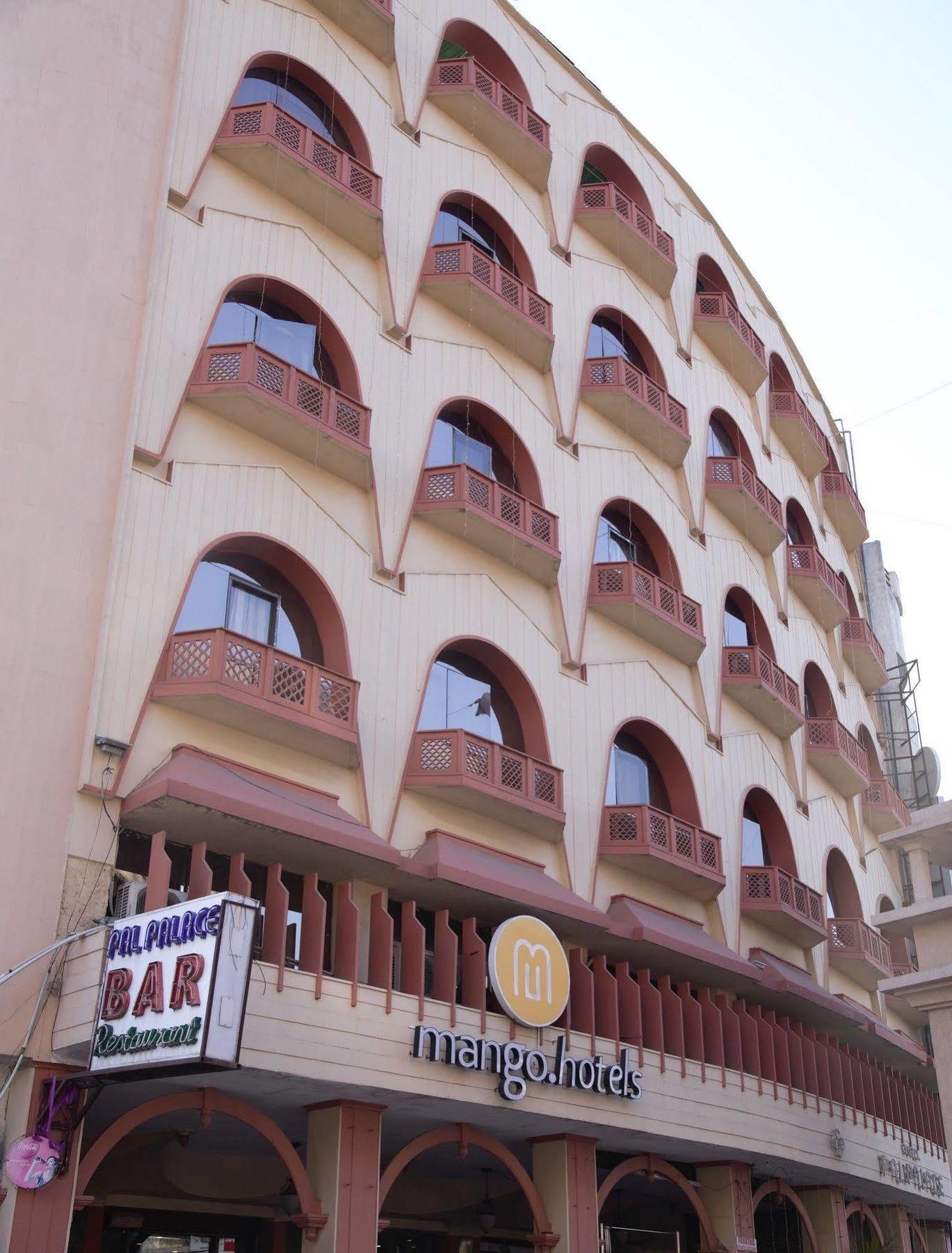 Mango Hotels, 3*