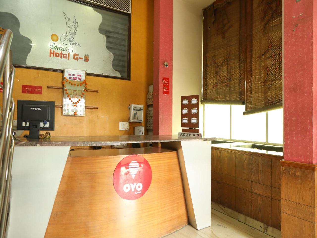 Oyo 15542 Shivala Hotel 3*