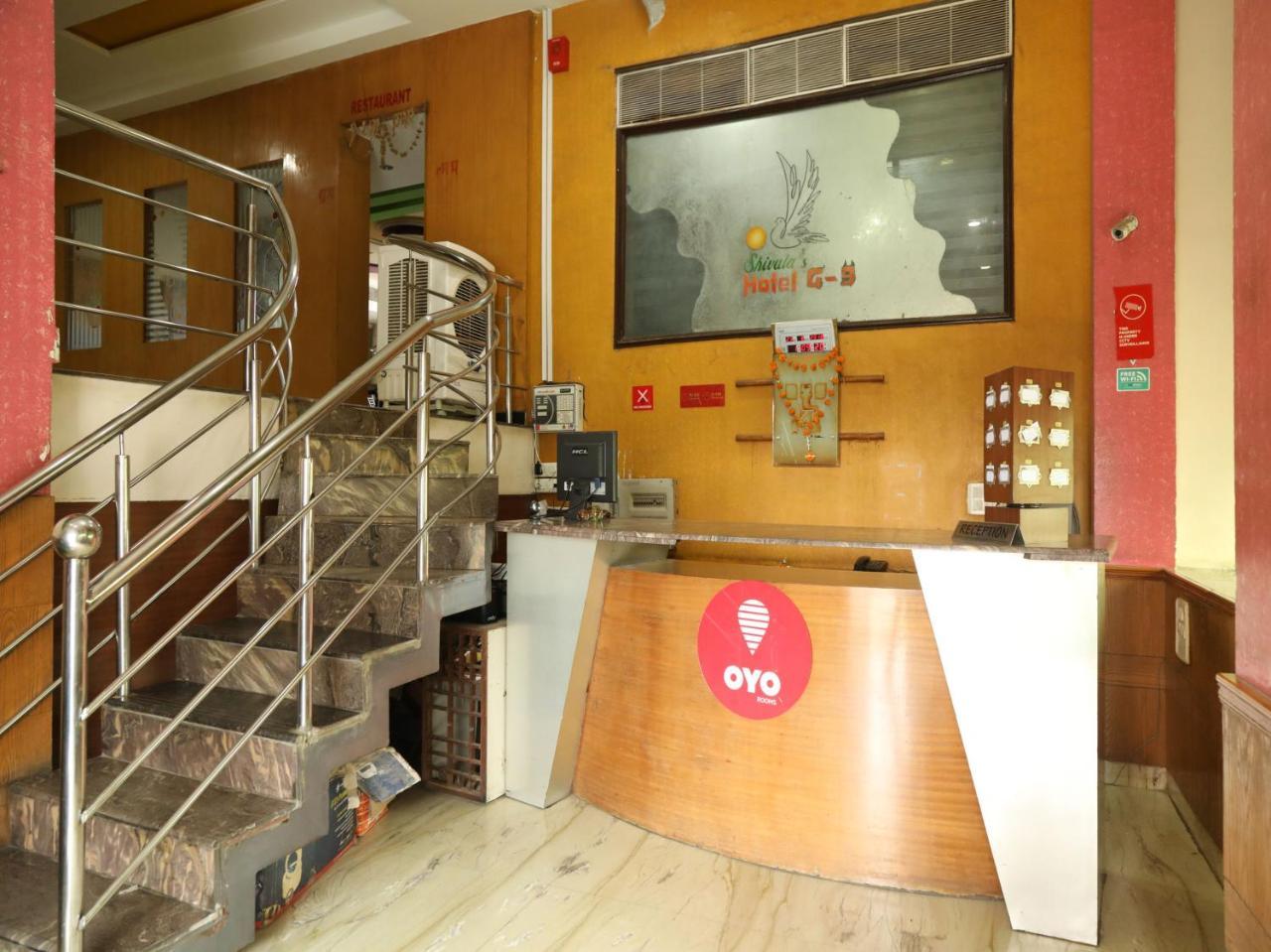 Oyo 15542 Shivala