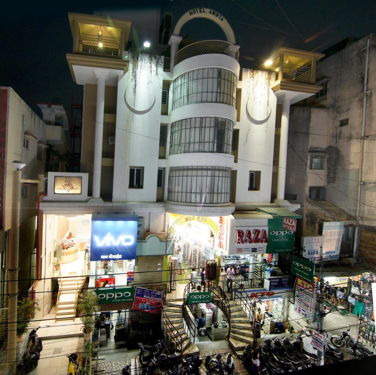 Amrta Hotel